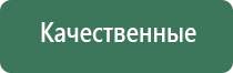 аксессуары для стеклянных бонгов black leaf