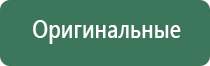 турбо зажигалки зенга