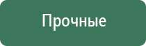 японские капли для глаз