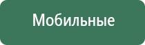 пепельница драйв