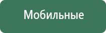 пепельницы премиум