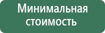 бонг glass