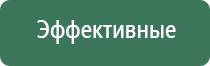японские капли для глаз lion dibase.su