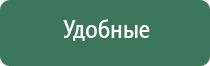 зажигалка пьезо газовая для сигарет