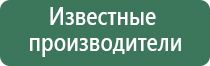 зажигалка пьезо газовая для сигарет