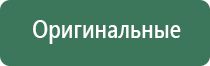 зажигалка пьезо газовая для сигарет