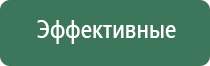 вапорайзер grenco science g pen connect