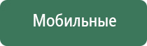 зажигалка металлическая бензиновая