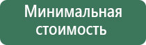 вапорайзер arizer solo