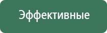 гриндеры профессиональные