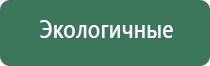 турбо зажигалки из японии