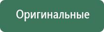портсигар для сигарет с зажигалкой