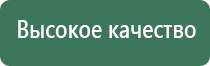 зажигалка boyscout турбо